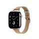 Ремінець Apple Watch Herm&egrave;s - 42mm Kraft/Bleu Glacier Twill Jump Attelage Single Tour (MDFM4)
