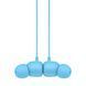 Навушники Beats Flex &ndash; All-Day Wireless Earphones - Flame Blue (MYMG2)