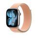 Ремешок Apple 46mm Cantaloupe Sport Loop (MHYV4)