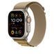 Ремінець Apple 49mm Tan Alpine&nbsp;Loop -&nbsp;Small - Natural Titanium Finish (MXN13)