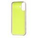 Чохол Beats iPhone 17 Kickstand Case with MagSafe and Camera Control &ndash; Lime Stone (MGTL4)