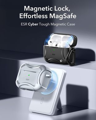 Чехол ESR Cyber Tough Case (HaloLock) with MagSafe для AirPods Pro 3 - Gray
