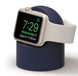 Силіконова підставка для Apple Watch - Синя
