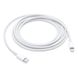 Кабель Apple USB-C to Lightning Cable 2m (MQGH2)