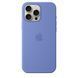 Чехол Apple iPhone 16 Pro Max Silicone Case with MagSafe - Periwinkle (MDH04)
