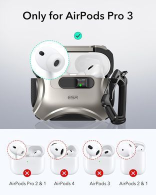 Чохол ESR Cyber FlickLock Snap-and-Charge Bundle with MagSafe для AirPods Pro 3 - Titanium