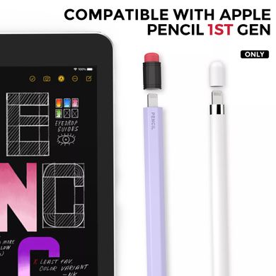 Чехол силиконовый карандаш для Apple Pencil 1 - Фиолетовый