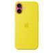 Чохол Apple iPhone 16 Plus Silicone Case with MagSafe - Star Fruit (MYYG3)