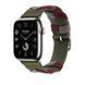 Ремінець Apple Watch Herm&egrave;s - 45mm Kaki Bridon Single Tour (MTHR3)