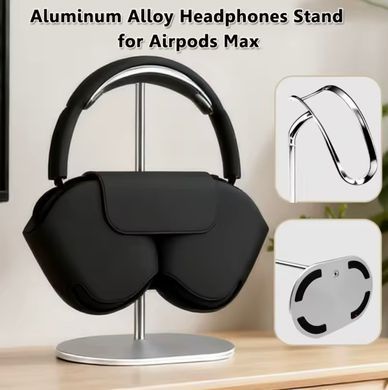 Підставка металева для навушників Apple AirPods Max (no-box)