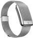 Ремешок Whoop 5.0 Meridian Band | Alloy для Whoop 5.0 One/Peak/MG Life