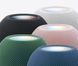 Колонка Apple HomePod mini 2 - Pink (MGKR4)
