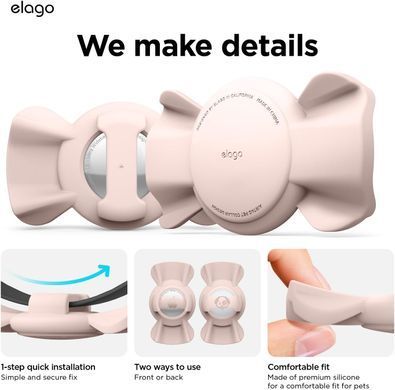 Чохол силіконовий для AirTag на нашийник Elago Pet Ribbon Case - Sand Pink