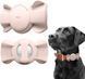 Чохол силіконовий для AirTag на нашийник Elago Pet Ribbon Case - Sand Pink
