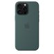 Чехол Apple iPhone 16 Pro Max Silicone Case with MagSafe - Lake Green (MA7V4)