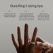 Набор для определения размера кольца Oura Ring 5 Sizing Kit