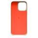 Чехол Beats iPhone 16 Pro Max Case with MagSafe - Summit&nbsp;Stone (MCFR4)
