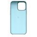 Чехол Beats iPhone 16 Pro Max Case with MagSafe - Riptide&nbsp;Blue (MCFT4)
