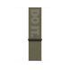 Ремінець Apple Nike Sport Loop Watch 45mm Sequoia/Pure Platinum (MPJ23)