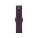 Ремінець Apple 42mm Plum Sport&nbsp;Band - S/M (MXLC3)