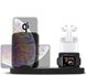 Подставка 4 в 1 для зарядки Apple Watch, AirPods, iPhone и iPad - Черная
