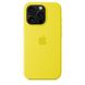 Чехол Apple iPhone 16 Pro Silicone Case with MagSafe - Star Fruit (MYYQ3)