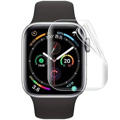 Гідрогелева плівка для Apple Watch 4/5/6/SE 44mm
