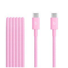 Кабель Beats USB‑C to USB‑C Woven Cable (1.5 m) ‑ Power Pink (MK8P4)