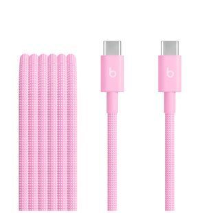 Кабель Beats USB‑C to USB‑C Woven Cable (1.5 m) ‑ Power Pink (MK8P4)
