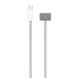 Кабель Apple USB-C to MagSafe 3 Cable (2 m) - Space Gray (MPL23)