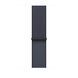 Ремешок Apple 46mm Anchor Blue Sport Loop (MFFH4)