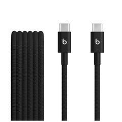 Кабель Beats USB‑C to USB‑C Woven Cable (1.5 m) ‑ Bolt Black (MDGA4)