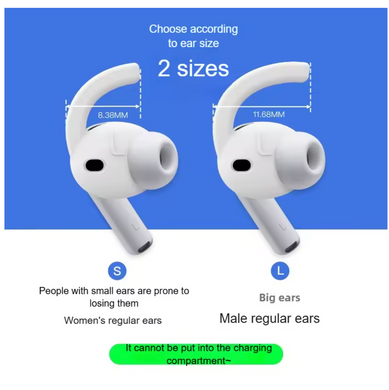 Накладки гачки силіконові (розмір L) для AirPods Pro 3 - Білі