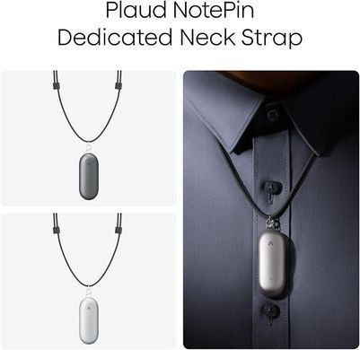 Шнурок для PLAUD NotePin / NotePin S