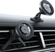 Автомобільний тримач ESR Magnetic Car Phone Mount (HaloLock) - Carbon Fiber Black