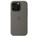 Чехол Apple iPhone 16 Pro Silicone Case with MagSafe - Stone Gray (MYYL3)