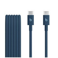 Кабель Beats USB‑C to USB‑C Woven Cable (1.5 m) ‑ Nitro Navy (MDGE4)