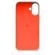 Чехол Beats iPhone 16 Plus Case with MagSafe - Summit&nbsp;Stone (MCFH4)