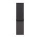 Ремешок Apple 46mm Dark Gray Sport Loop - XL (MFFN4)