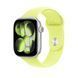 Ремінець Apple 46mm Neon Yellow Sport Band - S/M (MFGV4)