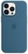 Чехол Apple iPhone 13 Pro Silicone Case with MagSafe - Blue Jay (MM2G3)