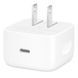 Блок живлення Apple 40W Dynamic Power Adapter with 60W Max (MGKN4)