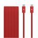 Кабель Beats 240W USB‑C to USB‑C Braided Cable (3 m) &ndash; Rapid Red (MHX94)