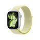 Ремінець Apple 42mm Neon Yellow Sport Loop (MFFF4)