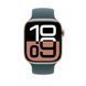 Ремінець Apple 46mm Lake&nbsp;Green&nbsp;Sport&nbsp;Band - M/L (MXLQ3)