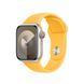 Ремешок Apple Sunshine Sport Band Watch - S/M 41mm (MWMP3)