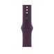 Ремешок Apple 46mm Plum Sport&nbsp;Band - M/L (MXLT3)