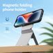 Подставка для iPhone с MagSafe компактная складная - Черная