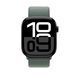 Ремешок Apple Sage Sport&nbsp;Loop Watch 46mm (MDV44)