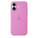 Чехол Apple iPhone 17 Silicone Case with MagSafe &ndash; Electric Lavender (MHVT4)